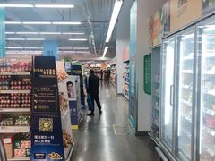 -麦德龙(虹口江湾店)