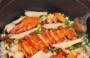 Lobster Jasmine Rice