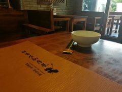 -云隐小厨·传统大理美食(复兴路店)