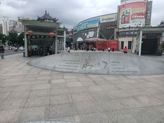 -东门小吃街