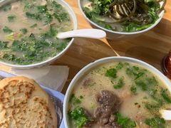 -宋老三苏肉羊肉汤老店