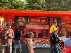 -珠江夜游省总码头