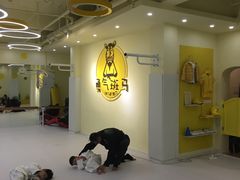 -勇气斑马·巴西柔术&跆拳道(浦东三林店)