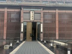 -曲水兰亭(北京四惠店)