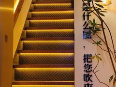 门面-角落低卡烘焙(正弘城店)