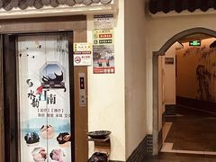 -水韵江南·SPA ·按摩(龙华店)