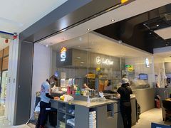 -乐凯撒披萨(蛇口花园城店)