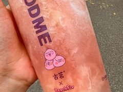 -古茗(成龙店)
