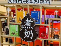-鹏欣水游城