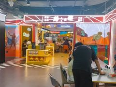 -猎人桌游吧(合生汇店)