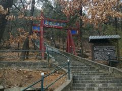 -红螺寺
