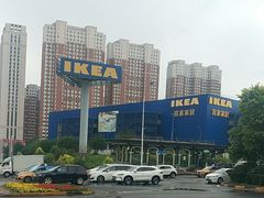 -宜家家居(哈尔滨商场店)