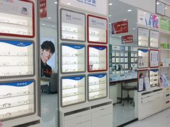 -宝视达眼镜(许昌时代广场店)
