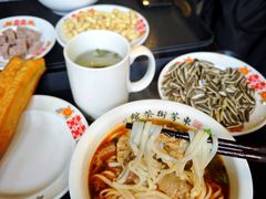 -東茅街茶馆