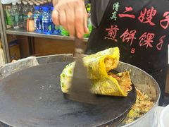 双鸡蛋双果子-清真·二嫂子煎饼果子(鼓楼旗舰形象店)