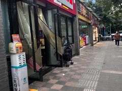 -肖家河家常面(肖家河北街店)