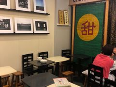 -晶晶甜品(发昌大厦店)