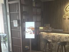 -端艾堂·SPA·艾灸(鸳鸯006店)