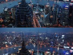 -上海环球金融中心云端足球盛典