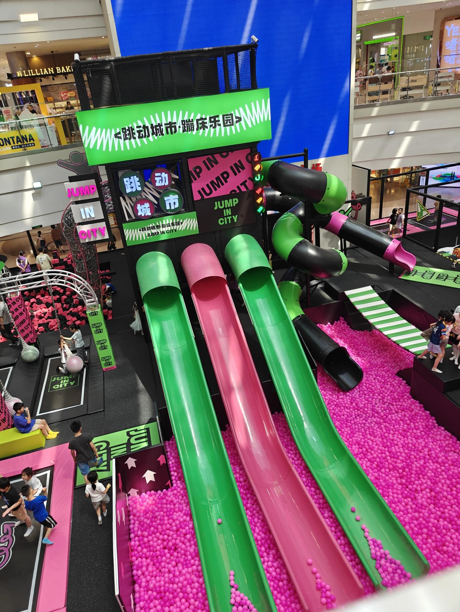 jump in city 跳动城市蹦床乐园