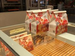 -爸爸糖吐司面包(大连高新锦辉商场店)
