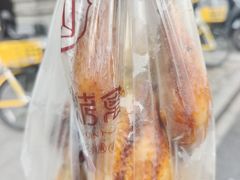 -吴山烤禽 (吴山路店)