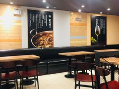 -吉野家(学院路店)