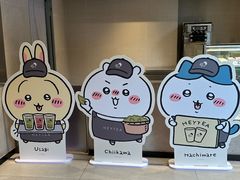 -喜茶(东莞汇一城店)