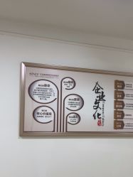 -东莞壹加壹整形美容医院