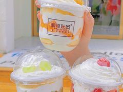 -啊噗吐呦现场烘焙(麦凯乐店)