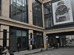 -吴山烤禽 (吴山路店)