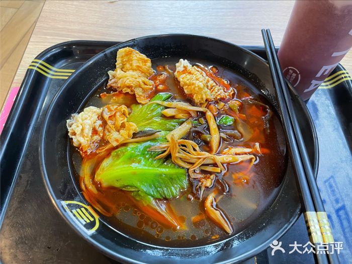 三品王(万象城店)图片
