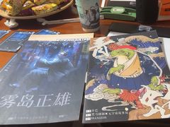 -戏精管理局·剧本杀·桌游·血染钟楼