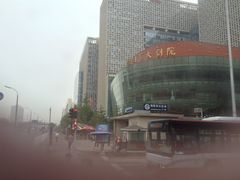 -北京国宾酒店