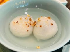 桂花柏悦手工汤圆-西安凯悦酒店·湖畔中餐厅