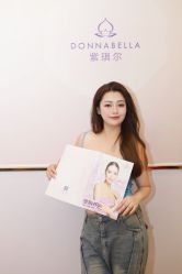 点击看大图 -紫琪尔胸部养护中心
