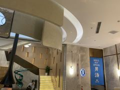 -尚荟汤泉生活馆