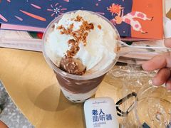 -奈雪的茶(漫广场店)