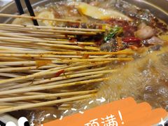 -屋头串串(新街里店)