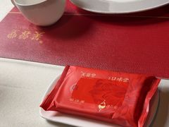-芙蓉堂(武汉天地店)