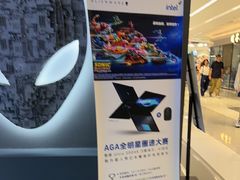 -外星人官方售后维修站.Alienware电脑专卖店