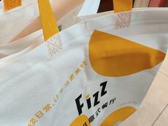 -菲滋意式餐厅(富阳东方茂店)