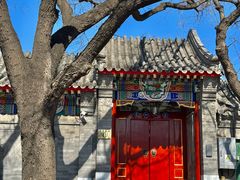 -北京国子监胡同