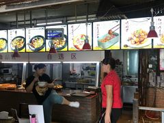 -百一大地锅(香福路店)