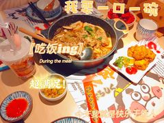 -太郎的家·平价日料(曼巴特店)