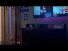 -满天星量贩式KTV(汉阳摩尔城店)