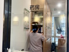 -桥恩心理咨询国际连锁(南山总店)