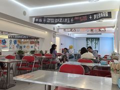 -正宗八宝冰饭·非遗冰饭·烧烤(奎桥店)