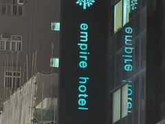 -香港铜锣湾皇悦酒店