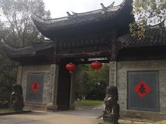 -景德镇古窑民俗博览区